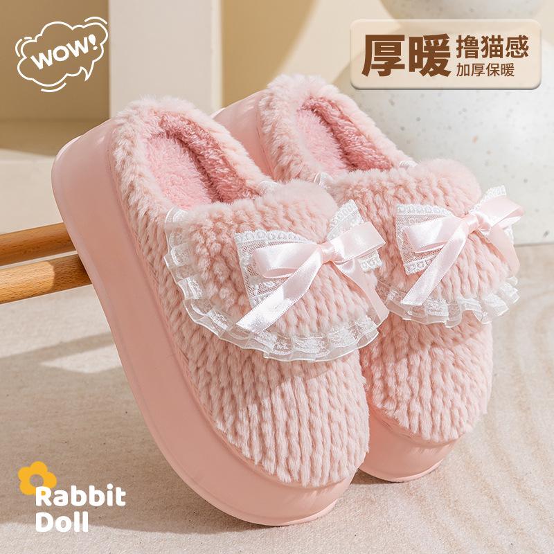 Cotton slippers women's autumn and winter new indoor home thick bottom heightening warm plush cotton drag women