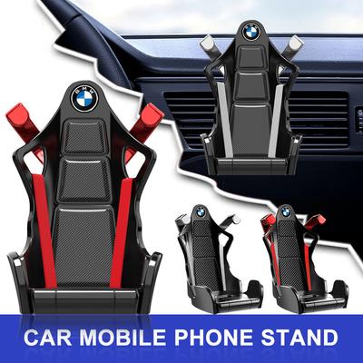 Lenktyninės sėdynės formos automobilinis telefono laikiklis GPS oro ventiliacijos tvirtinimo laikiklis stovas laikiklis BMW M E34 E36 E60 E90 E46 E39 E70 F10 F20 F30 X5 X6 X1 M3 M5 M6