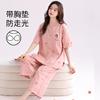Pure Cotton Pajamas for Women with Chest Pads In Summer Can Be Worn Outside. New Cotton Short-sleeved Large-size Loungewear Set