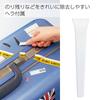 KOKUYO Seal Peeler Strong Type with Spatula TW-P200