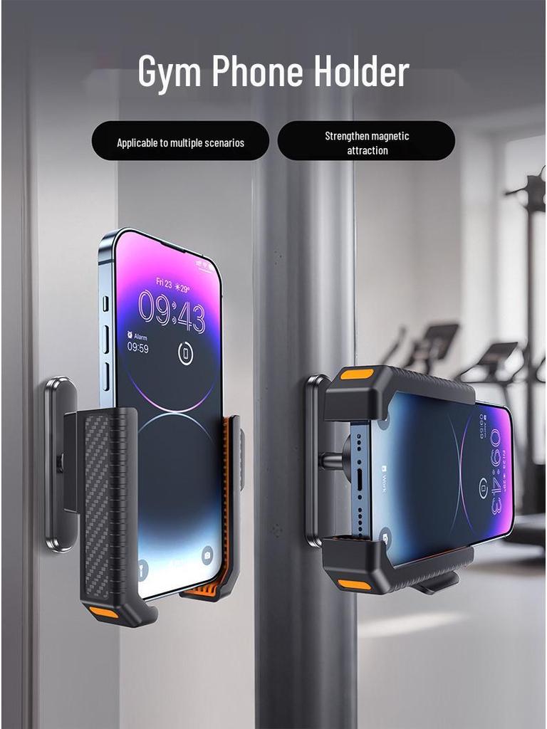 Magnetic Multifunctional Phone Holder for Treadmills, Golf Carts, and Outdoor Sports