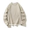 Men Fall Winter Top Fake Two-piece Patchwork Solid Color Loose Pullover Round Neck Mid Length Long Sleeve Soft Streetwear