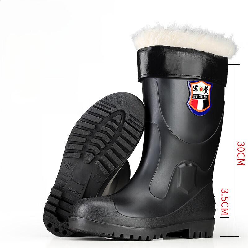 DAXTE Men s Steel Toe Mid-Calf Rain Boots