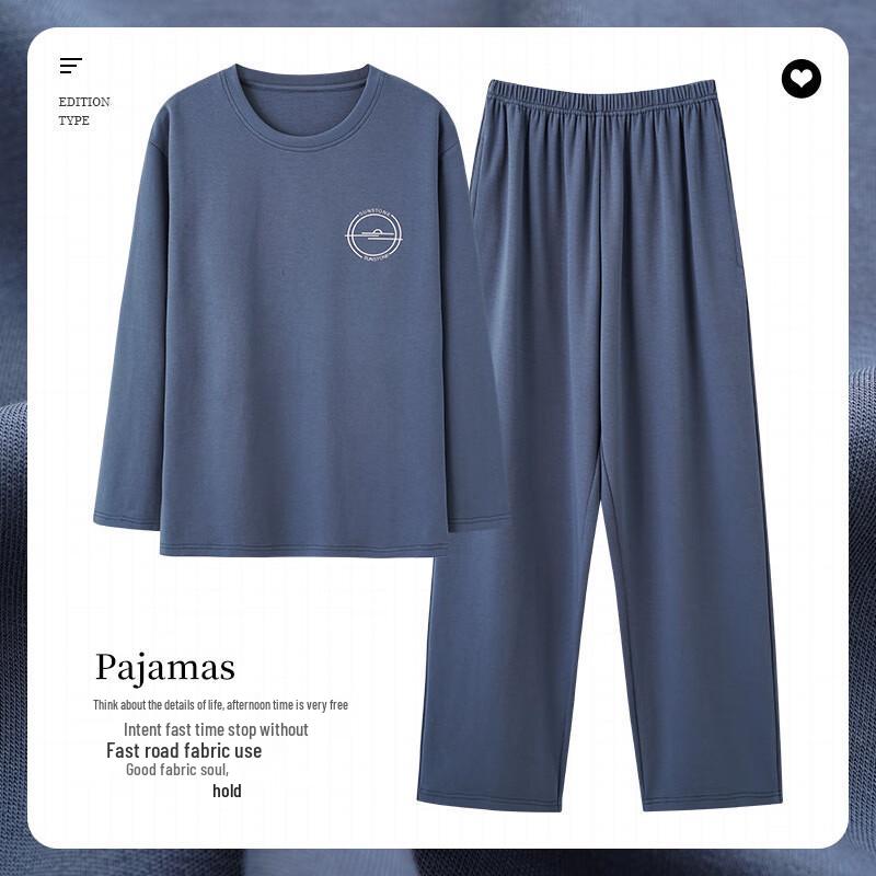 Lonsa Men's Plain Long Sleeve Lounge & Pajama Set