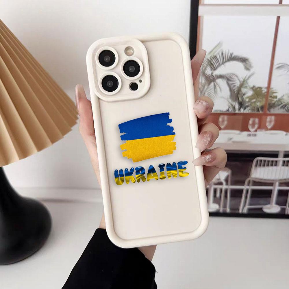 U-Ukrainian Flag Insignia Phone Case For iPhone Apple 17 AIR 16 16E 11 12 13 14 15 XR Plus Pro Max DIY Case TPU Shockproof Cover