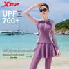 Women's Long-Sleeve Two-Piece Conservative Swimsuit