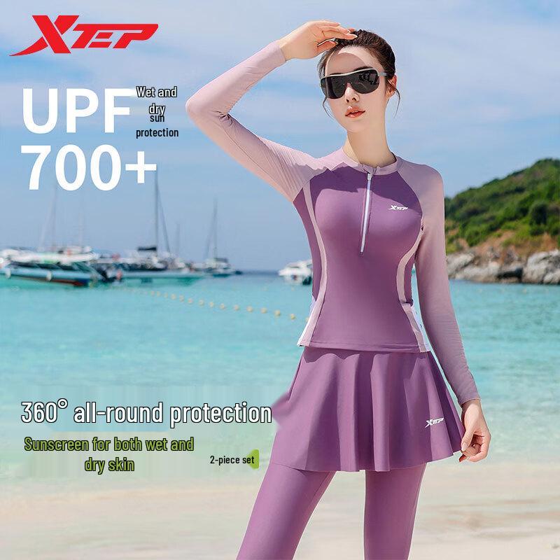 XTEP Women s Long-Sleeve Two-Piece Conservative Swimsuit L