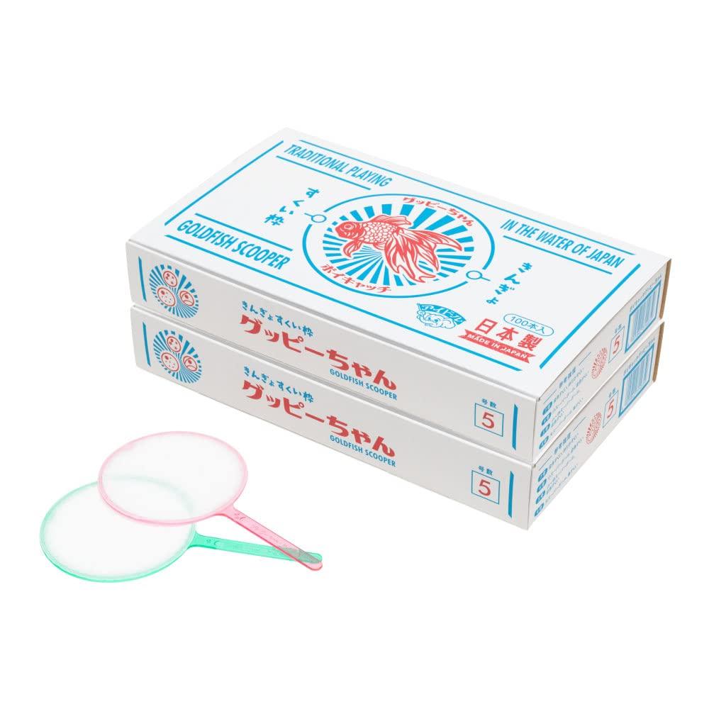 

200pcs Super Ball Scooping Goldfish Scooping Poi Idol Guppy-chan [No.5]