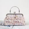 Short Style Handbag Material Kit - Handmade, Multiple Styles, Square Clasp Bag, Includes 20 Needles