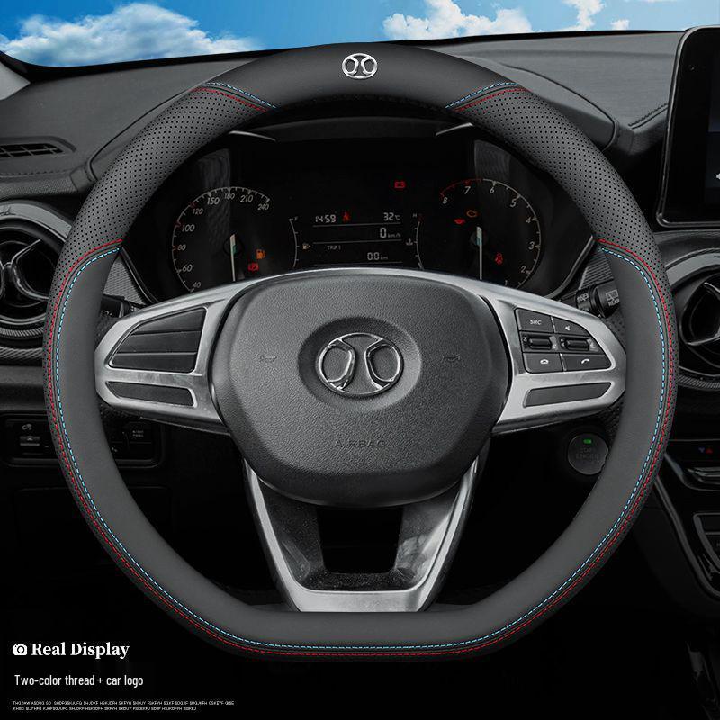 BAIC Senova X35/X25/D50/X55 Echtes Leder Lenkradbezug - Ultradünnes Design