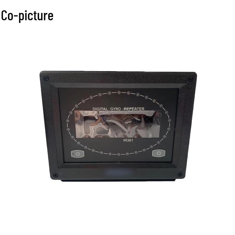 Emergency Marine Autopilot Gyro Repeater