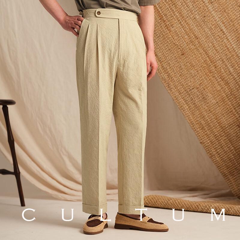 CULTUM Men's Breathable Seersucker Suit Collection