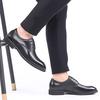 Large size leather shoes men's genuine leather business dress pointed trend black groom wedding shoes men's 2025 height increase