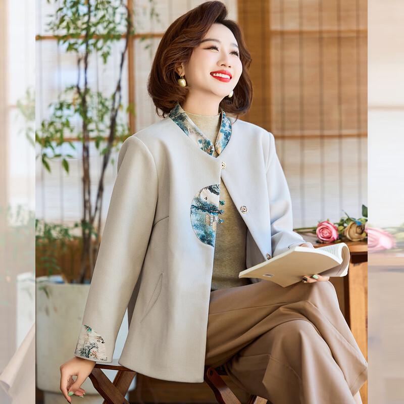 

Элегантный вязаный кардиган для женщин среднего возраста со стойкой 5XL