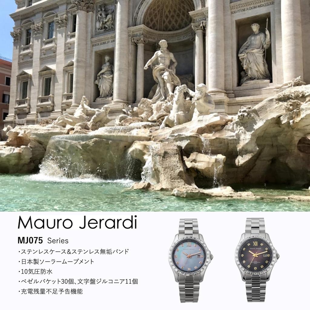Solar watch for water resistant to 10 stainless bucket crystal bezel [Mauro Gerardi] men, ATM, steel, (MJ075-1)
