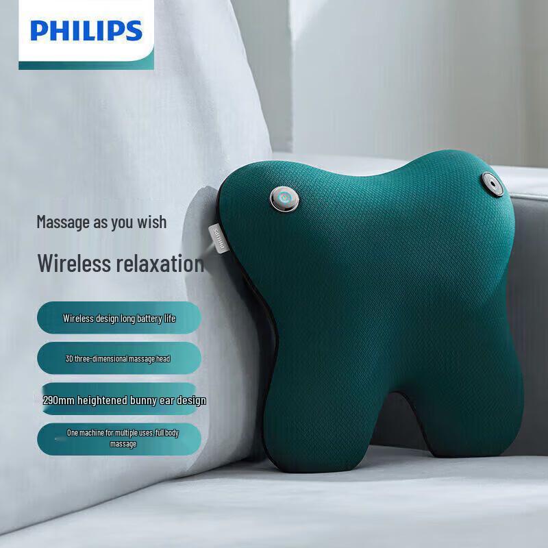 Philips Wireless Lumbar Massager Cushion