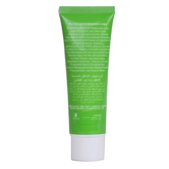 Whitening Cream For Armpit Elbow Lightening Bikini-Underarm Inner Thigh Beauty