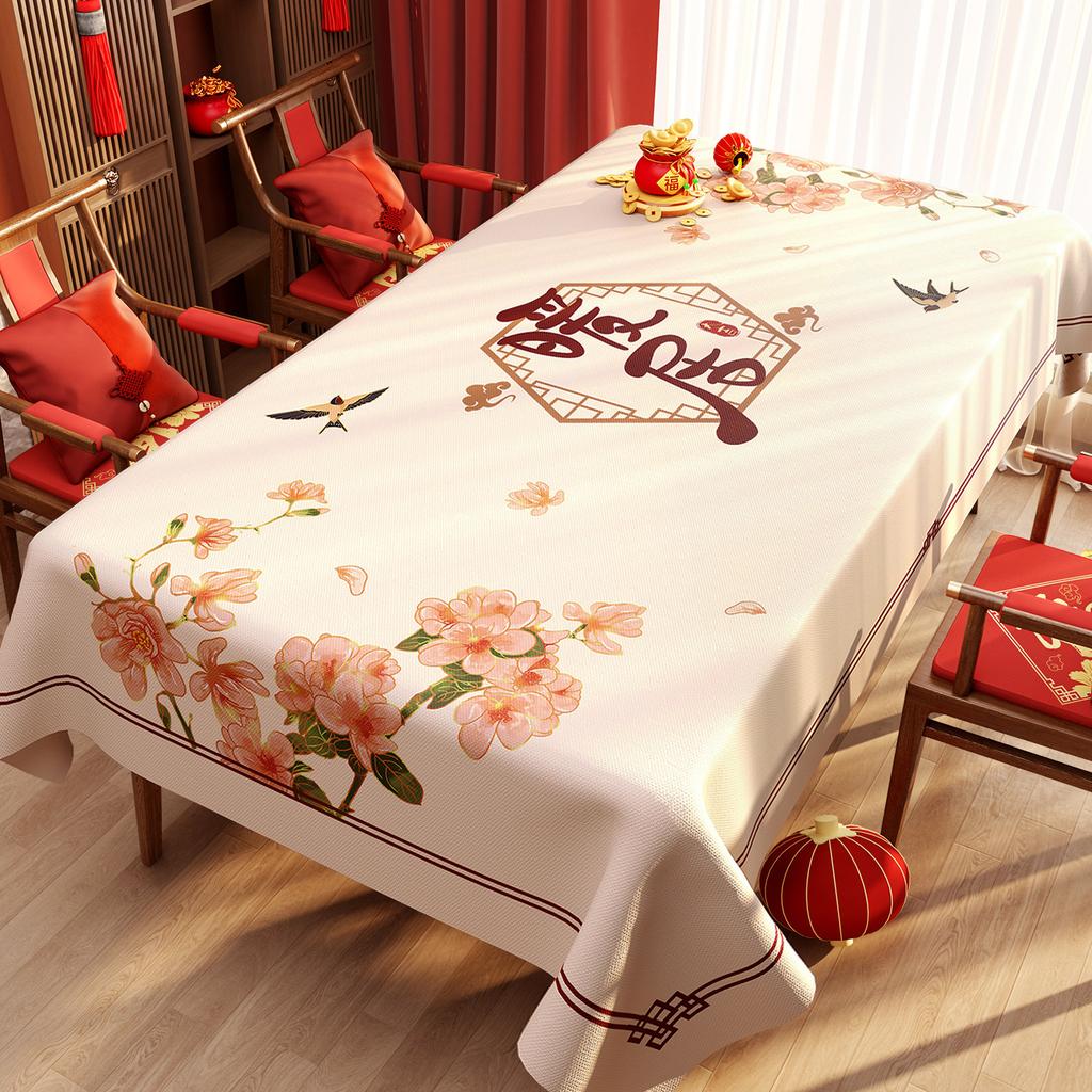 French Dining Table Cloth Waterproof And Oil-Proof Leave-In Coffee Table Tablecloth Light Luxury High-End Red Festive Rectangular Cover