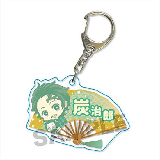Gyugyutto Folding Fan Keychain Demon Kimetsu No Yaiba Kamado Tanjiro Slayer