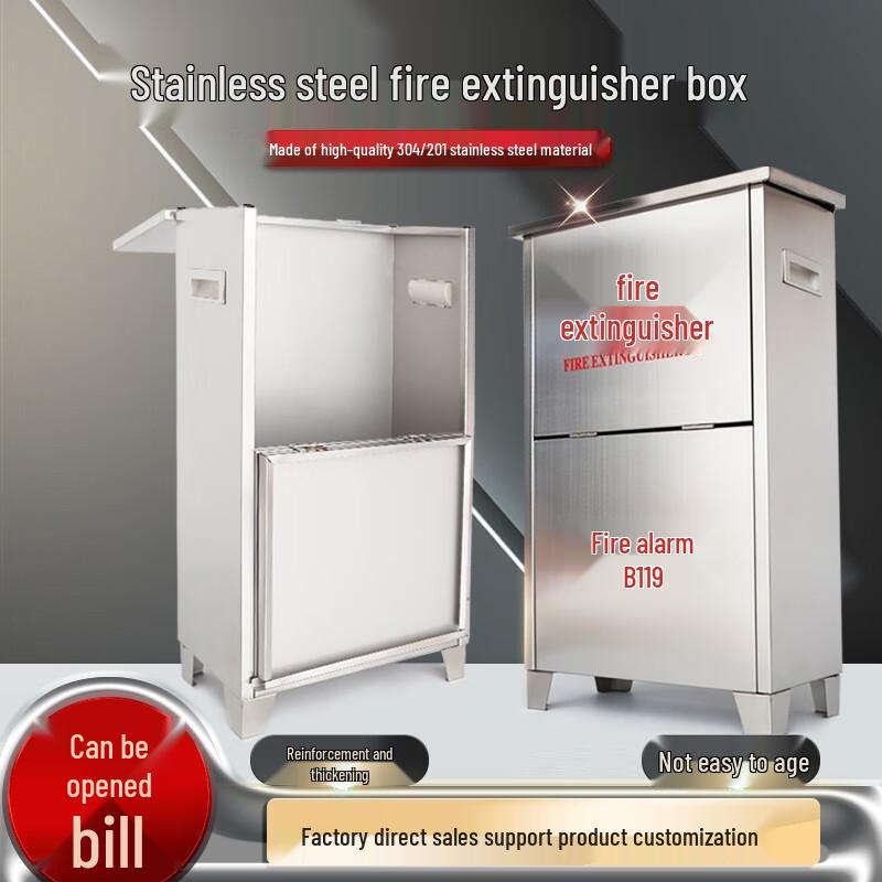 Stainless Steel Double Fire Extinguisher Cabinet