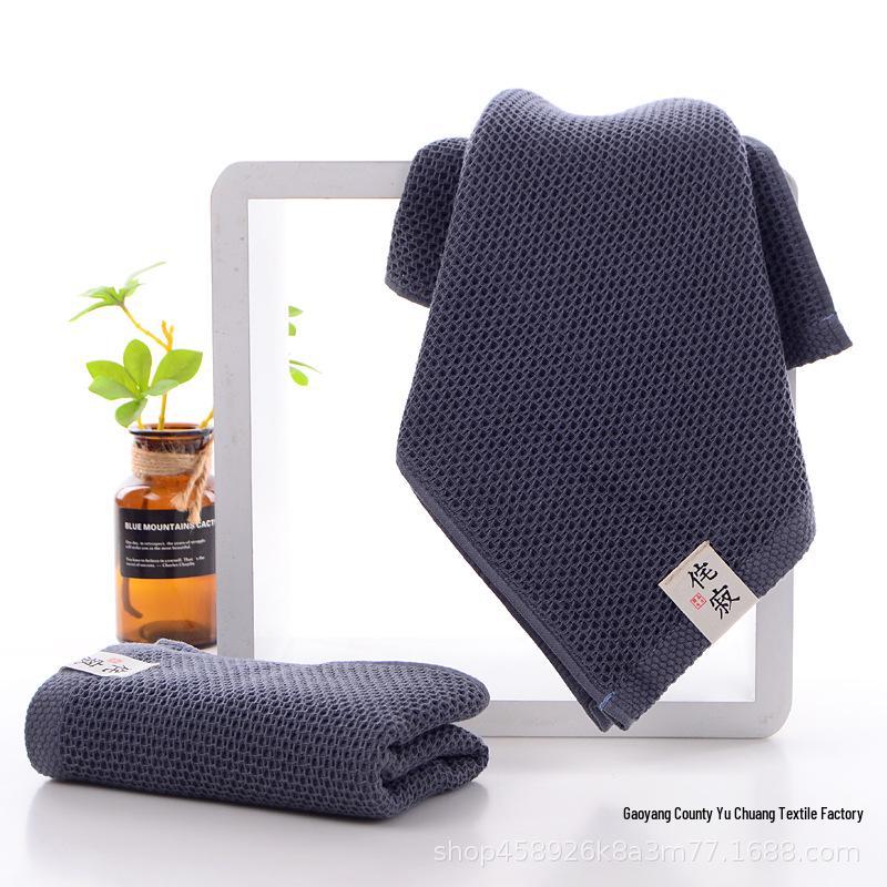 Japanese Style Pure Cotton Jacquard Gauze Face Towel
