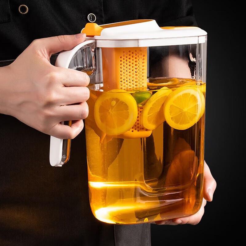 Refrigerator Cold Water Pitcher with Handle