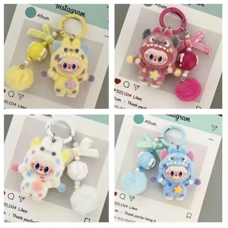 Nuovo Portachiavi Labubu a Pois Peloso, Ciondolo per Borsa, Giocattolo Figura Peluche Carino