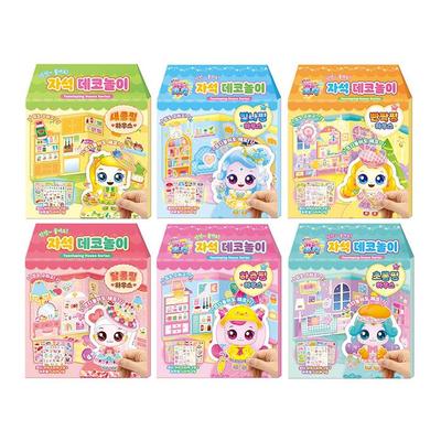 Made In Korea -  Shooting Star Catch! Teenieping Magnetic Deco Play Set (6 Options)
