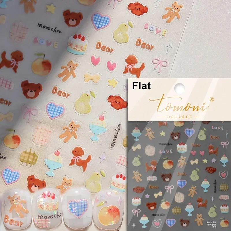 5D Love White English Letter Silver Jelly Nail Art Sticker Line Geometric Pattern Shape Romantic Delicate Manicure Decals