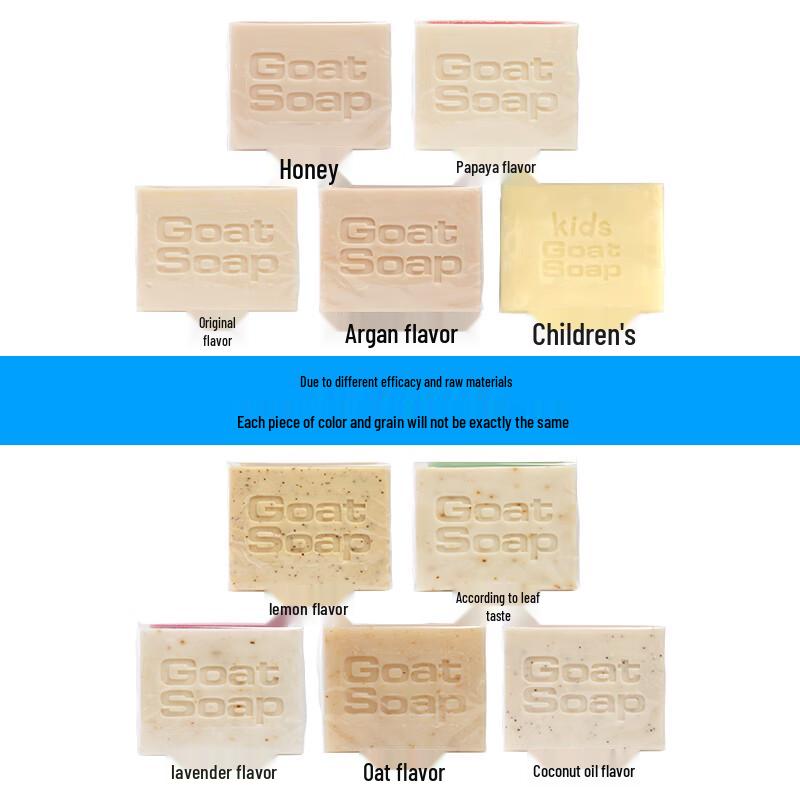 Goat Soap Original Geitemelksåpe