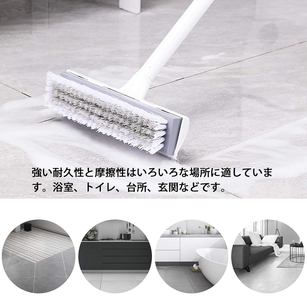 CLEANHOME 2-in-1 Deck Brush Cleaning Brush with Squeegee for Bathroom and Floor 47cm-127cm