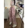 Men's and Women's Multi-pocket Overalls Couple Loose Tied Feet Solid Color Drawstring Casual Long Pants
