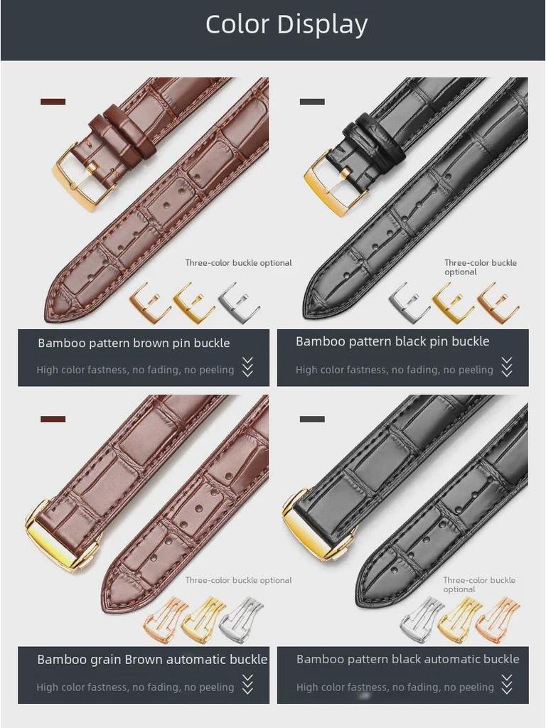 Omega Seamaster Genuine Leather & Bamboo Butterfly Strap - Men's & Women's Cowhide 20mm.