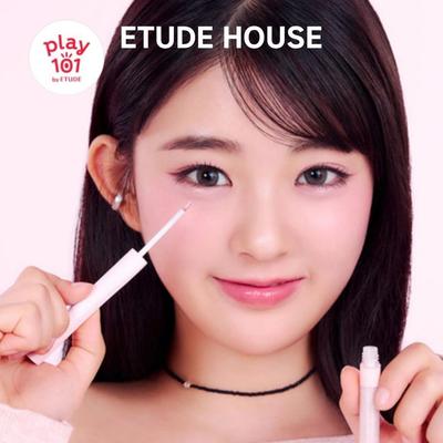[ETUDE] Play 101 Jewel Glitter Liner 2.5g Eye Glitter Liquid Eyeliner Shimmer Makeup