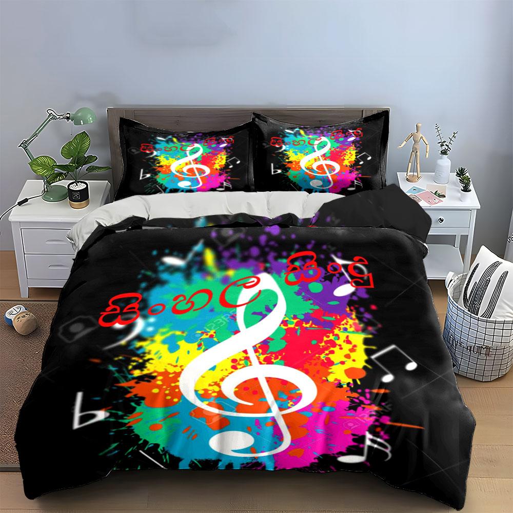 Colorful Musical Decor Set Soft Skin-Friendly Bedding Set Includes 1 Duvet Cover And 2 Pillowcase Gift