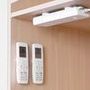 Remote Control Holder Router Holder No Drilling Required Wall-Mounted Magnetic Holder