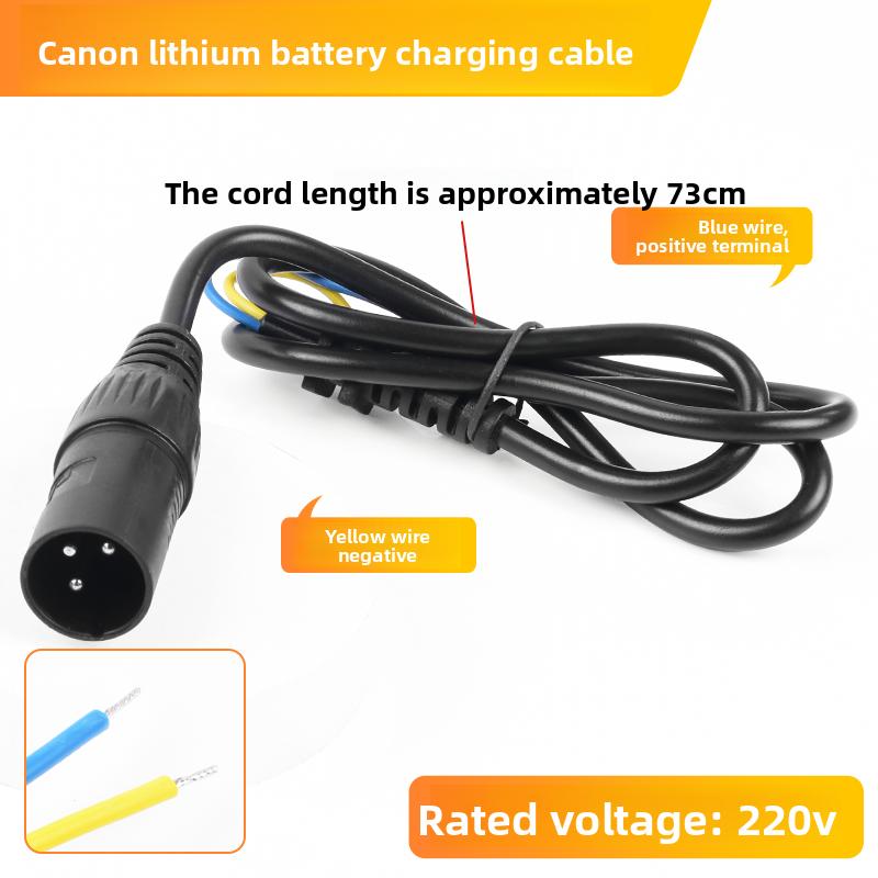 Three-hole round-head charging port socket, lithium battery vehicle power output cable, universal for electric charging cables