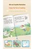 Dou Ban Jiang: Andersen's Fairy Tales - Third Grade Pinyin Edition, Happy Reading Bar