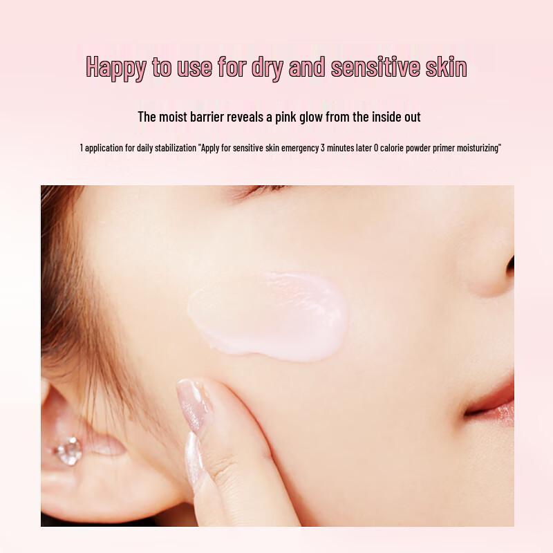 Lancôme Hydrating Soothing Cream