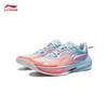 Li-Ning Pioneer Ling 7 Youth Basketball Shoes