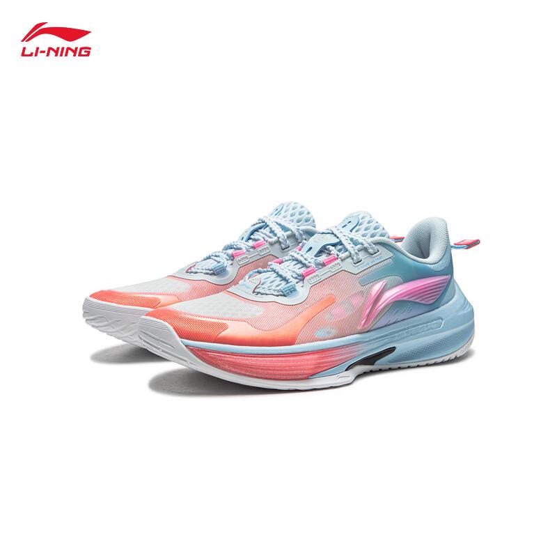 Li-Ning Pioneer Ling 7 Youth Basketball Shoes