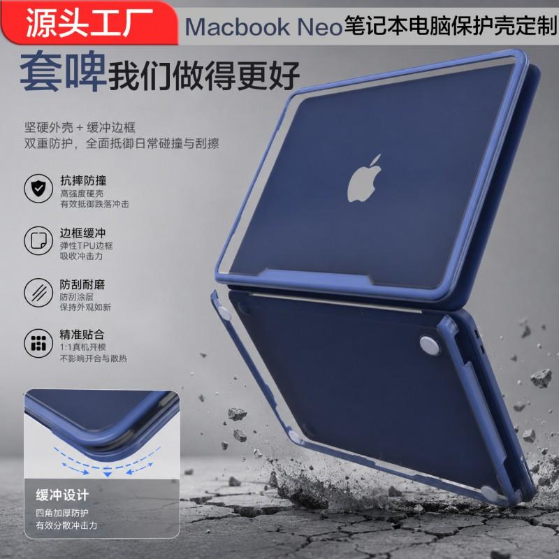 MacBook Neo 13 A3404 Fullt Täckande Skyddsfodral Stötsäkert PCTPU-skal Bärbar dator - Rosa Svart Gul Blå