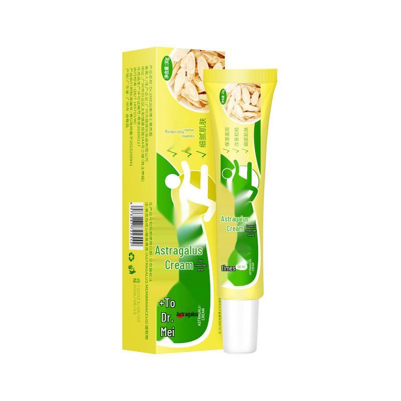 Bao Wei Quan Vitamin E Urea Face Moisturizer for Skin Suppleness, Hydration & Care - Unisex Cream.