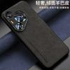 For Huawei Pura 90 Pro Max Case New Hard Luxury High End Fashion Protective Non-slip Cover For Huawei Pura 90 Pro Shell Bumper
