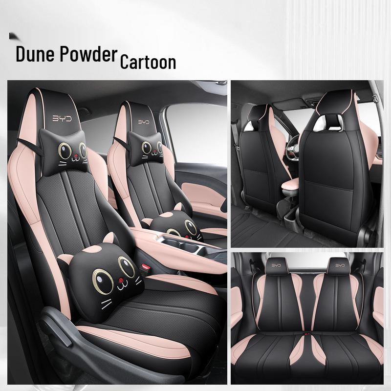 BYD Seagull Seat Cover: All-Season Full Coverage Car Cushion