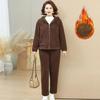 Plus Velvet Warm Sportswear Suit Autumn and Winter Fashion Casual Wear Ladies Suit Two-piece Suit