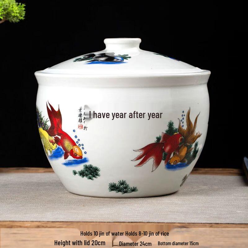 Jingdezhen Ceramic Sealed Multi-Purpose Storage Jar