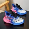 Boys' shoes spring 2025 new children's button sports shoes medium and large children's boys non-slip basketball shoes mesh breathable