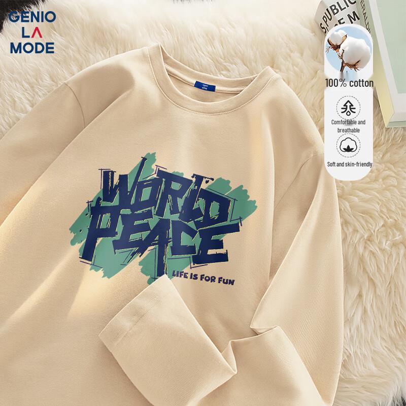 Tricou cu mânecă lungă pentru bărbați GENIOLAMODE, greu, cu imprimeu graffiti