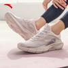 Linghu Women's Multi-Sport Training Shoes